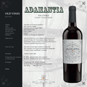 ADAMANTIA Old Vine